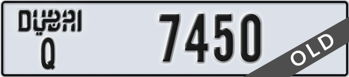dubai License Plate Number 7450 Code Q