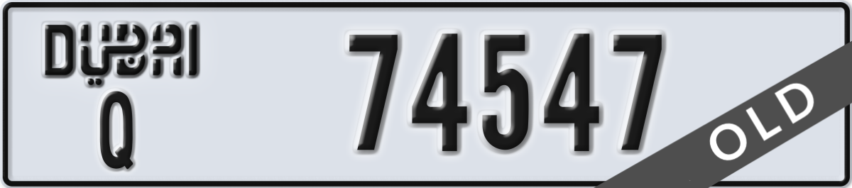 dubai License Plate Number 74547 Code Q