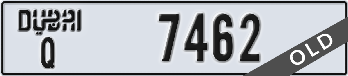 dubai License Plate Number 7462 Code Q