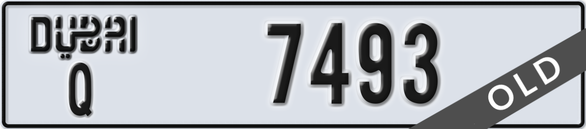 dubai License Plate Number 7493 Code Q