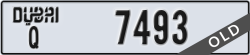 dubai - code - Q - number -7493