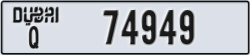 dubai - code - Q - number -74949