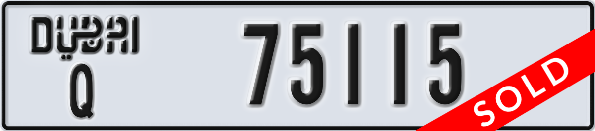 dubai License Plate Number 75115 Code Q