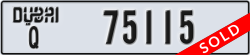 dubai - code - Q - number -75115