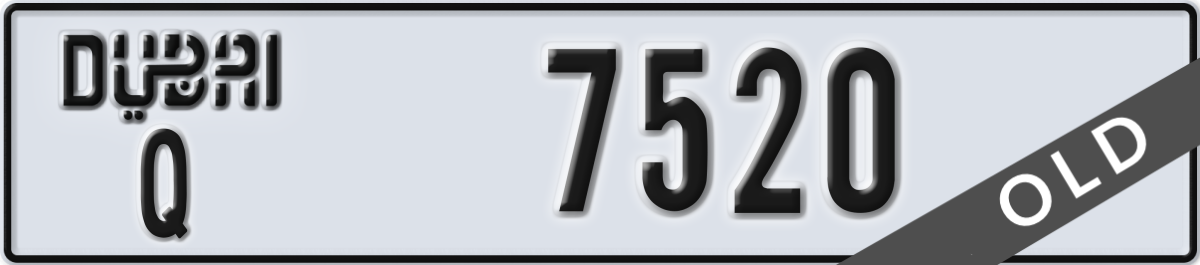dubai License Plate Number 7520 Code Q