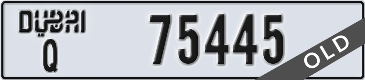 dubai License Plate Number 75445 Code Q