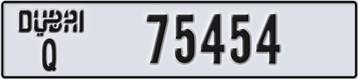 dubai License Plate Number 75454 Code Q
