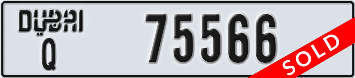 dubai License Plate Number 75566 Code Q