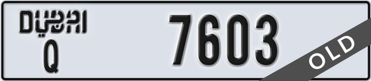 dubai License Plate Number 7603 Code Q