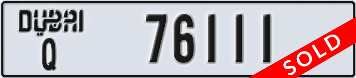 dubai License Plate Number 76111 Code Q
