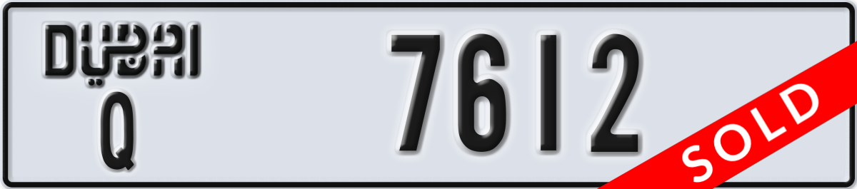 dubai License Plate Number 7612 Code Q