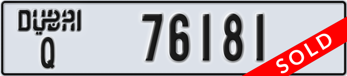 dubai License Plate Number 76181 Code Q