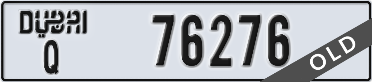 dubai License Plate Number 76276 Code Q