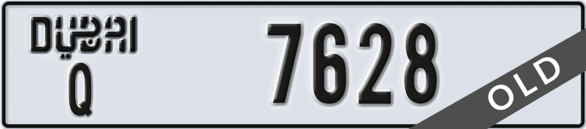 dubai License Plate Number 7628 Code Q