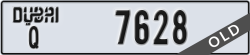 dubai - code - Q - number -7628