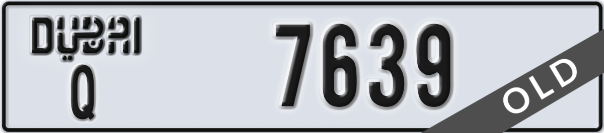 dubai License Plate Number 7639 Code Q