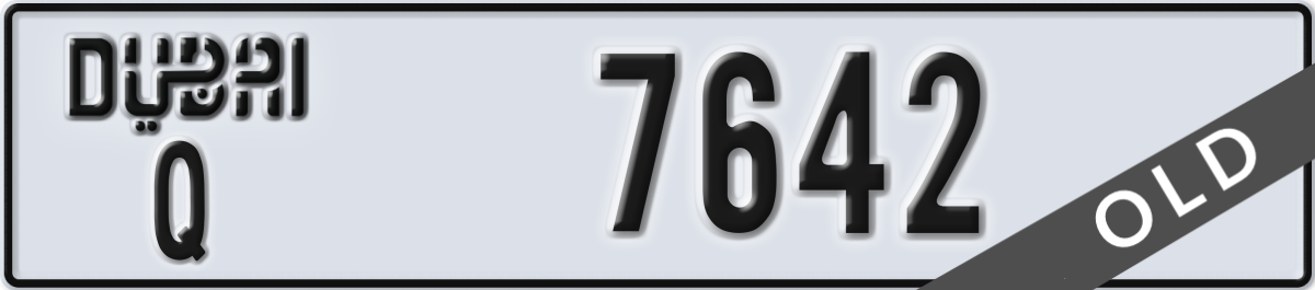 dubai License Plate Number 7642 Code Q