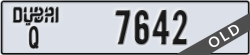 dubai - code - Q - number -7642
