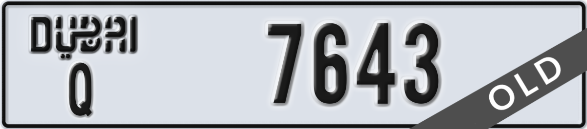 dubai License Plate Number 7643 Code Q