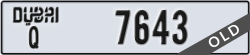 dubai - code - Q - number -7643