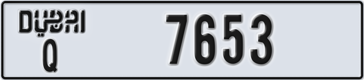 dubai License Plate Number 7653 Code Q