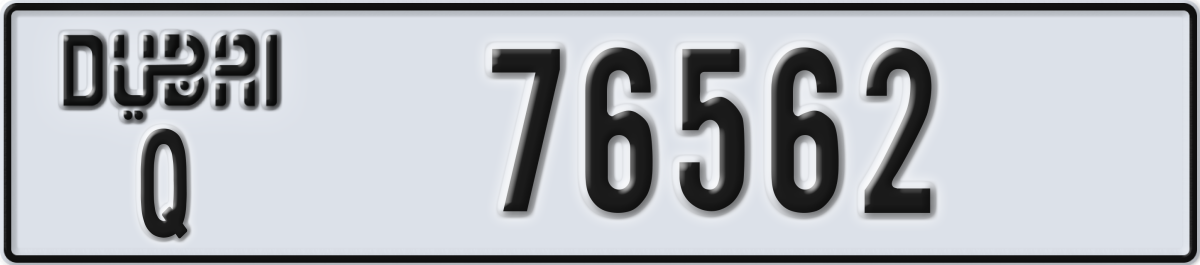 dubai License Plate Number 76562 Code Q