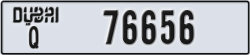 dubai - code - Q - number -76656