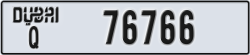 dubai - code - Q - number -76687