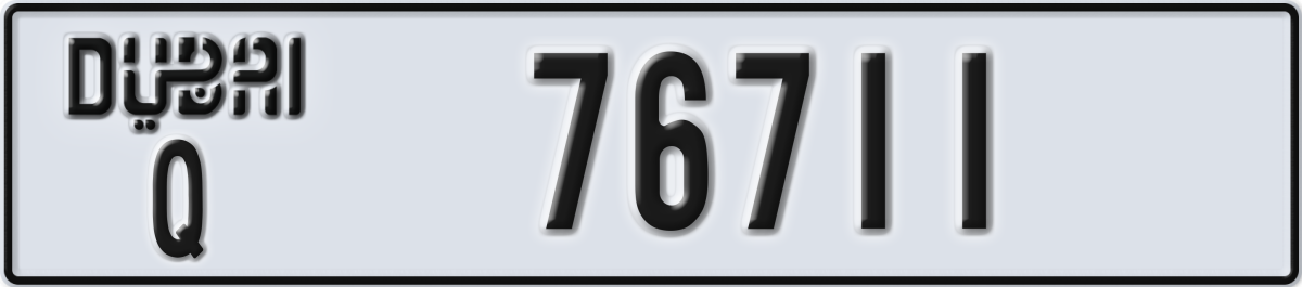 dubai License Plate Number 76711 Code Q