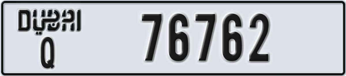 dubai License Plate Number 76762 Code Q