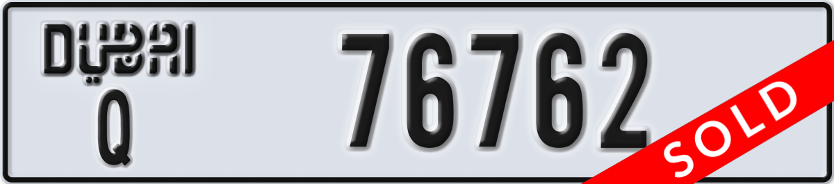 dubai License Plate Number 76762 Code Q