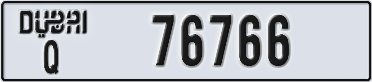 dubai License Plate Number 76766 Code Q