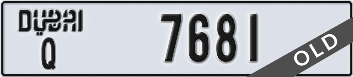 dubai License Plate Number 7681 Code Q