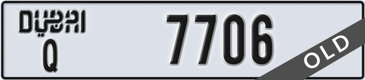 dubai License Plate Number 7706 Code Q