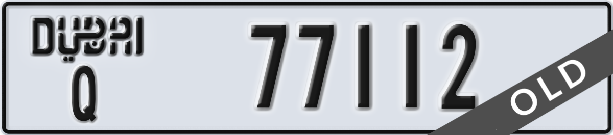 dubai License Plate Number 77112 Code Q