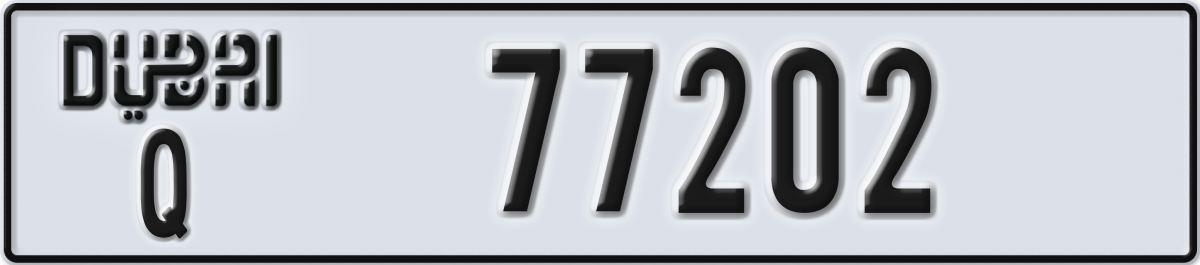 dubai License Plate Number 77202 Code Q