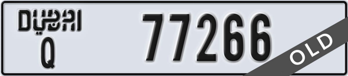 dubai License Plate Number 77266 Code Q
