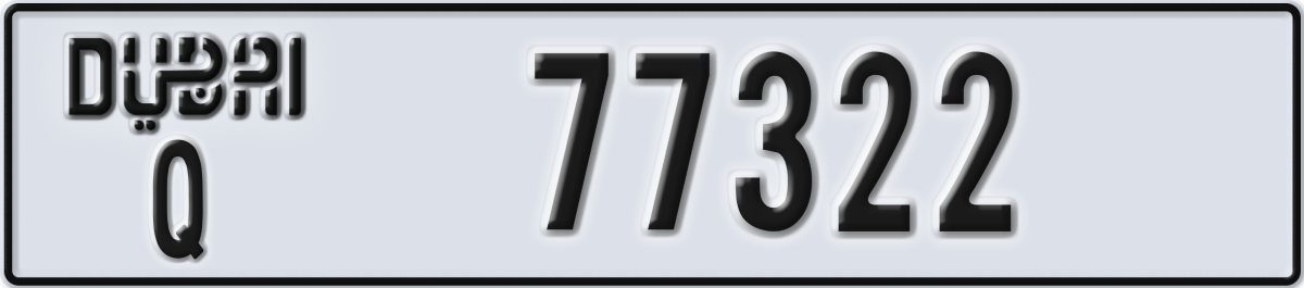 dubai License Plate Number 77322 Code Q