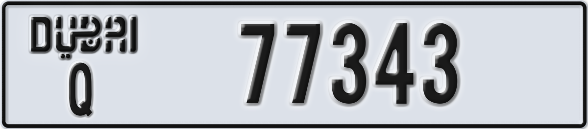 dubai License Plate Number 77343 Code Q