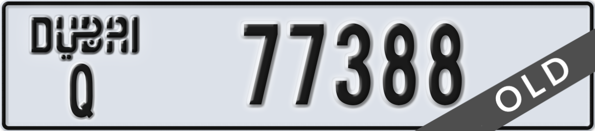 dubai License Plate Number 77388 Code Q