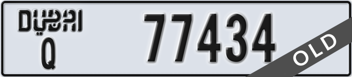 dubai License Plate Number 77434 Code Q