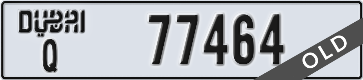 dubai License Plate Number 77464 Code Q