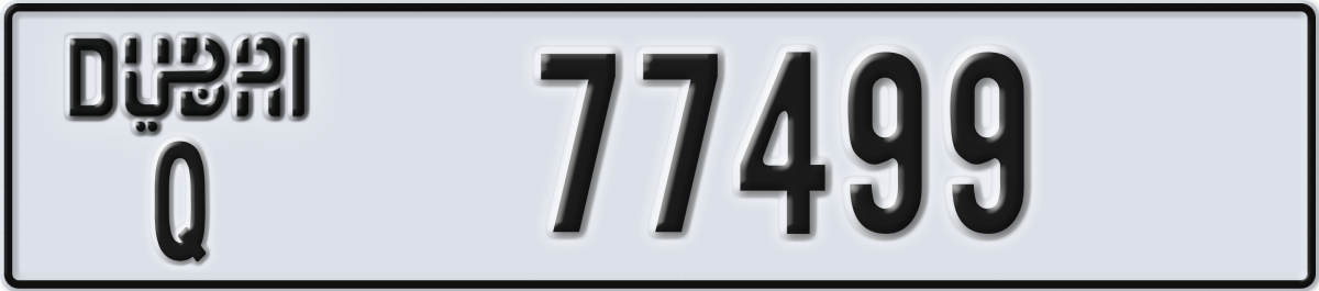 dubai License Plate Number 77499 Code Q