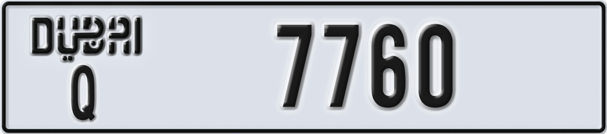 dubai License Plate Number 7760 Code Q