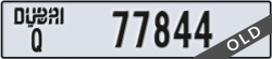 dubai - code - Q - number -77844