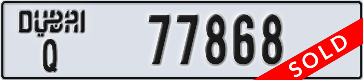 dubai License Plate Number 77868 Code Q