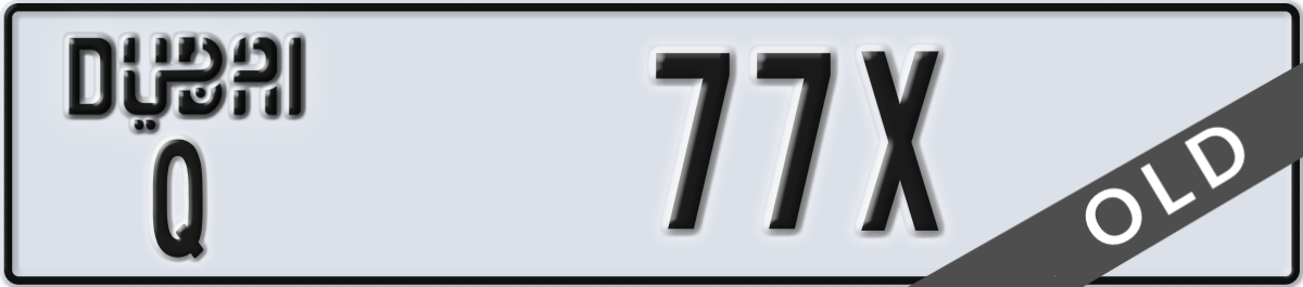 dubai License Plate Number 77X Code Q