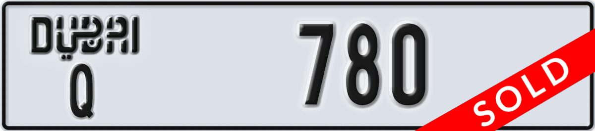 dubai License Plate Number 780 Code Q
