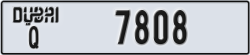 dubai - code - Q - number -7808