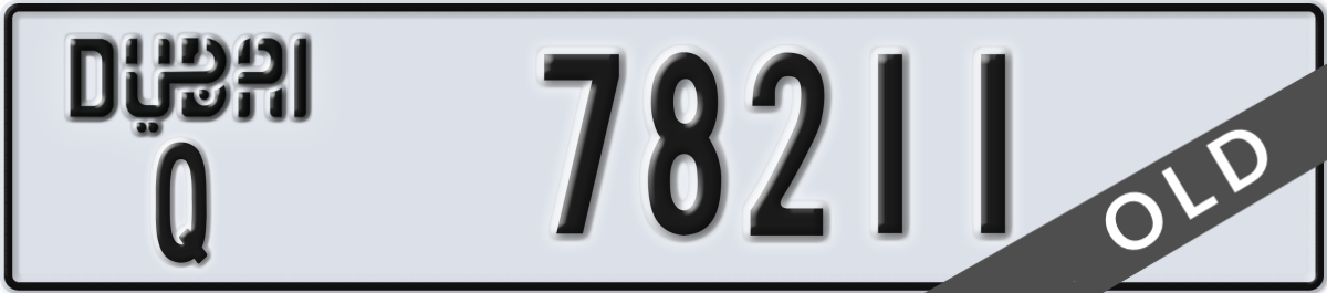 dubai License Plate Number 78211 Code Q
